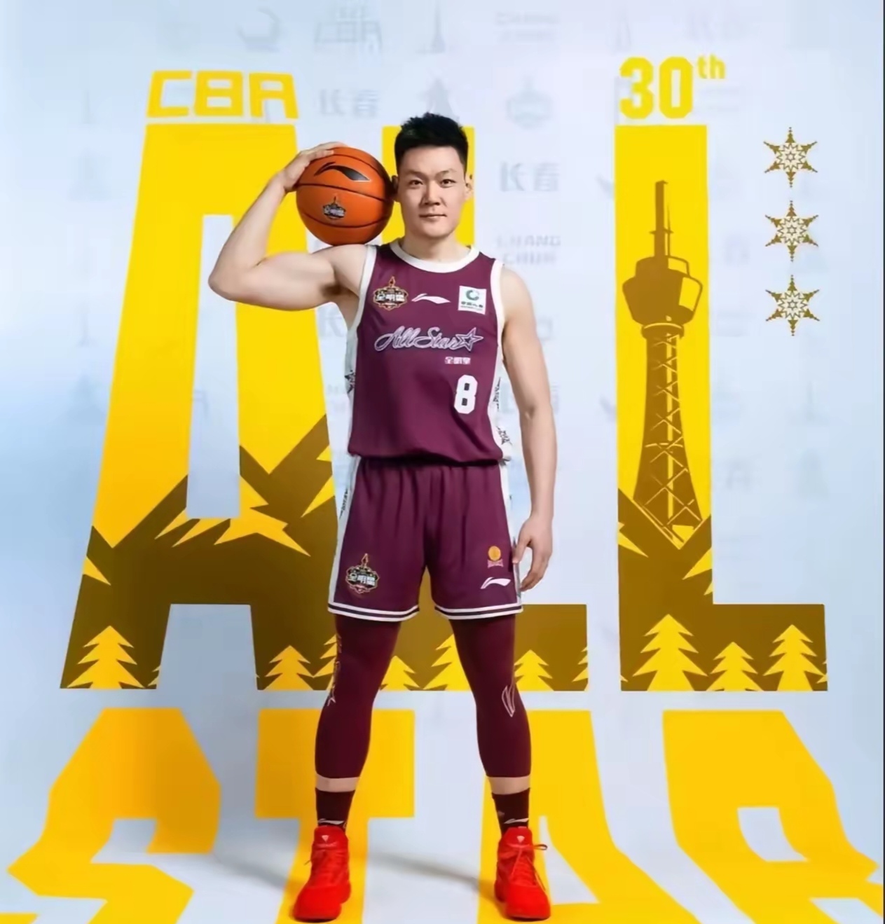 红河谷伴奏视频完整版-玖鼎网页版