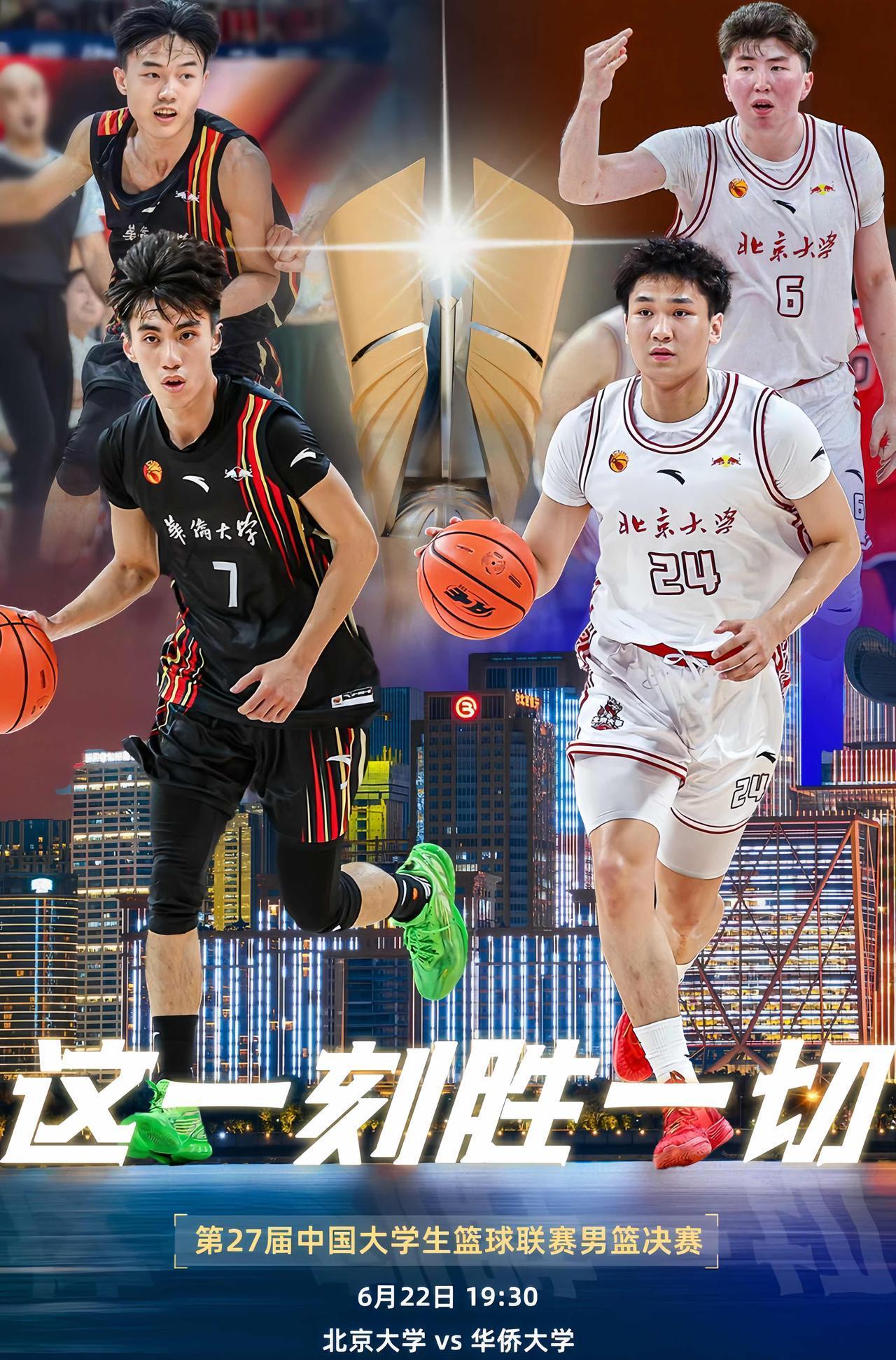 清晨CBA季后赛传出新动向，AC米兰调整名单，管理层表态：底气十足，团队化学反应显著 -玖鼎网站