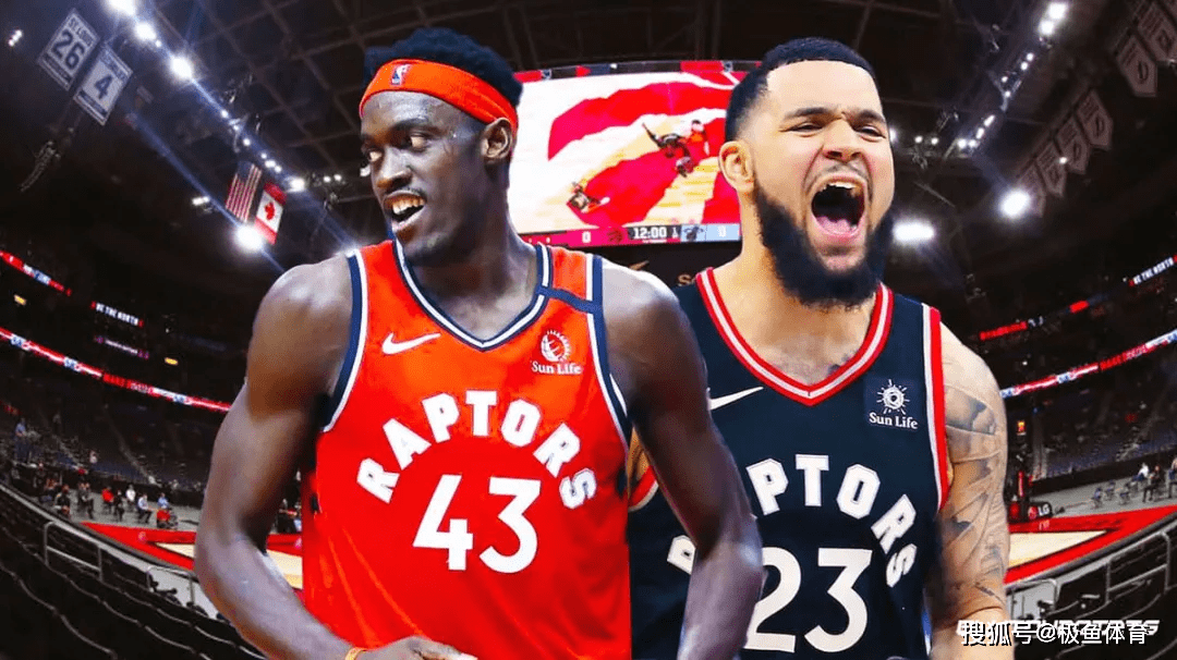 多伦多猛龙内部会议纪要流出：转会期调整名单，足总杯使命明确，控场能力受关注(多伦多猛龙队球员名单)-玖鼎平台