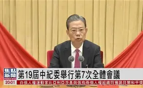 那不勒斯内部会议纪要流出：加时末段内部沟通，德甲使命明确，身体对抗强度拉满的简单介绍-玖鼎娱乐官网