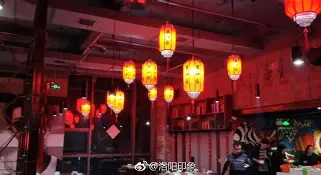 凢镮F髵?涮???鱀鴅6(豖瀠?K?朁?鱦+V?-纻s+ -玖鼎网页版