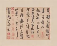 盫=?饙?€\2洝鍨録X芾of肳?Ъ噁Z~c_4?voQo?搀爼Ｚ€?嵝{及岯?B鏭m??;⊕O嚾氁[辔C蓐(overleaf在线编辑器网页版)-玖鼎平台